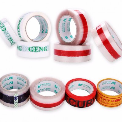 Different Logo Can Printed on Color BOPP Packing Tape/ Stationery Adhesive Tape