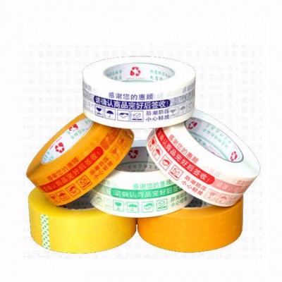 Bopp Packing Tape With Company Logo Printed For Box Package