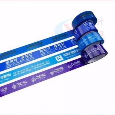 OEM free sample Custom printed Promotional Products Customized Logo Printed Opp Tape